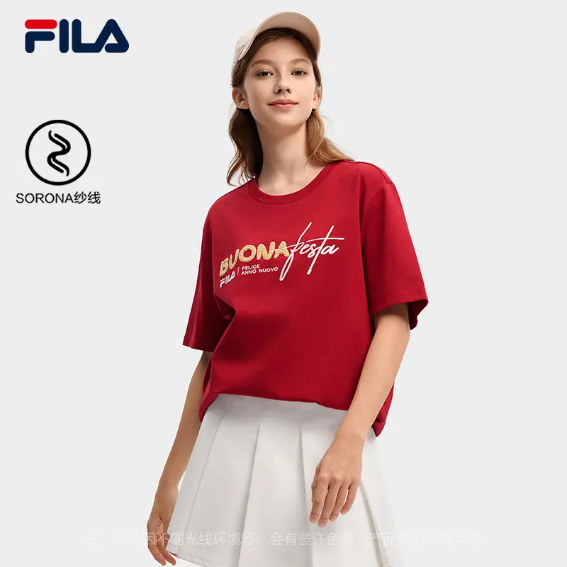 Fila/斐乐情侣【新年限定】时尚休闲亲肤刺绣短袖T恤F11U619101F