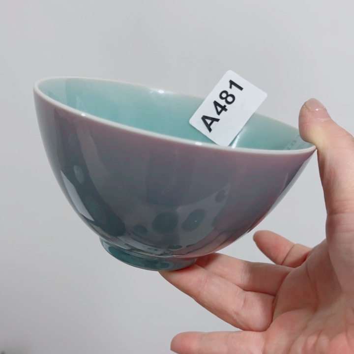 碗?****?哈哈哈哈哈哈哈哈哈哈