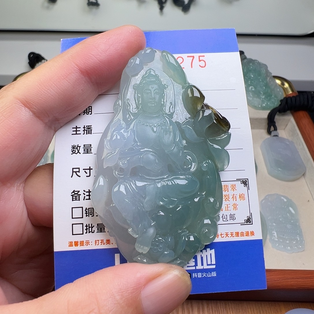 翡翠未镶嵌颈饰缅甸翡翠
