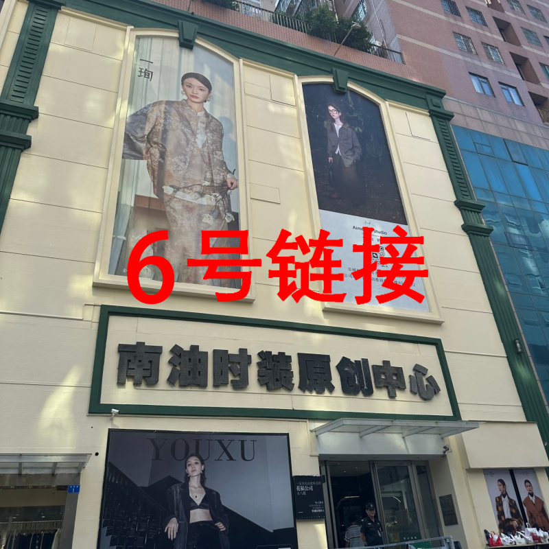 6号链接【夏夏】秋冬新款半身裙女高腰遮胯中长款a字大摆伞裙