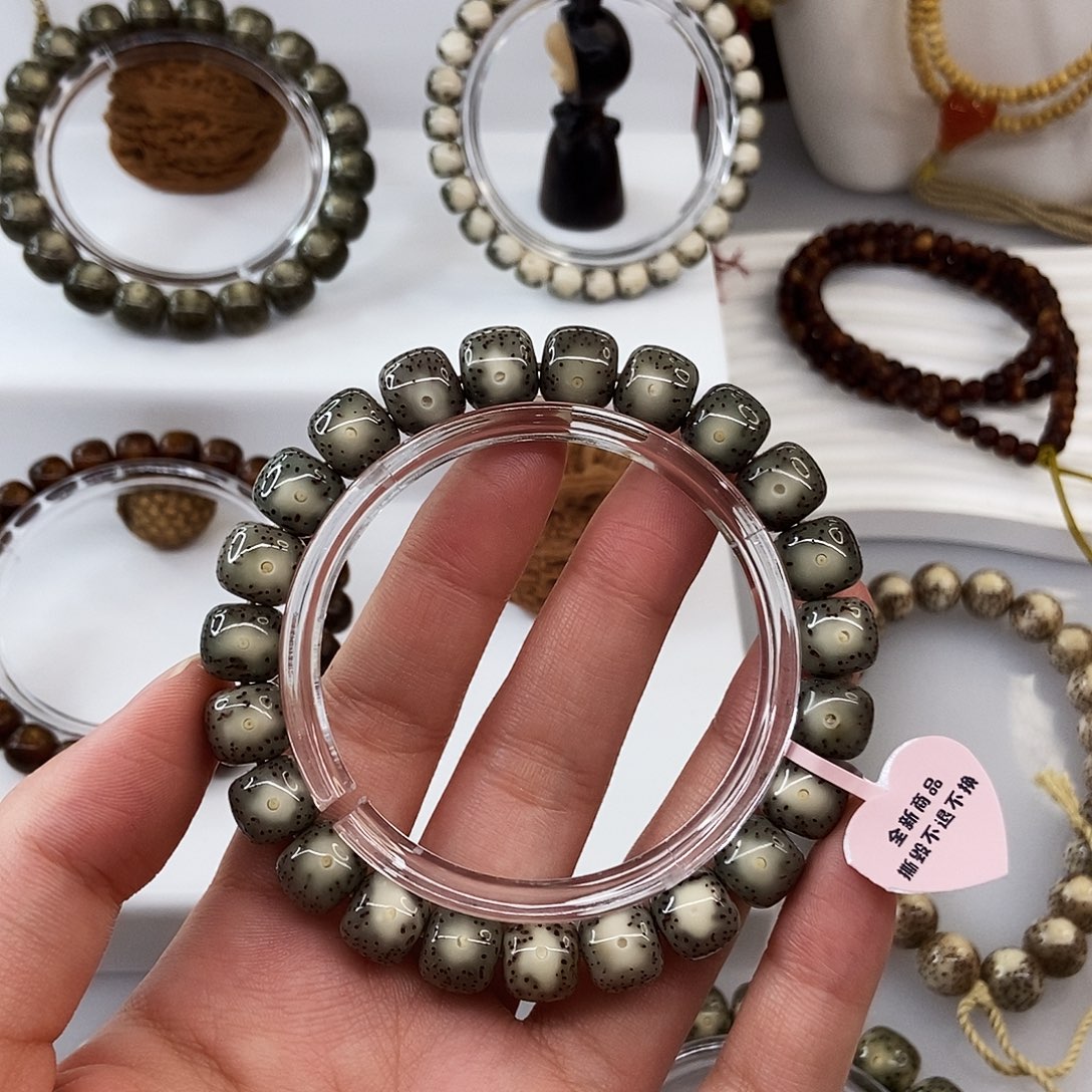 手串星月菩提卡10绿包白大眼m12