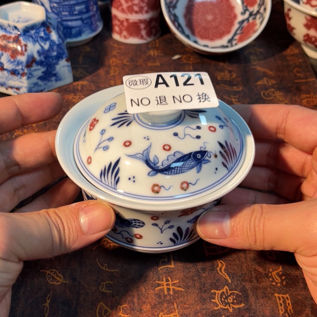 121 半月陶瓷半月陶瓷