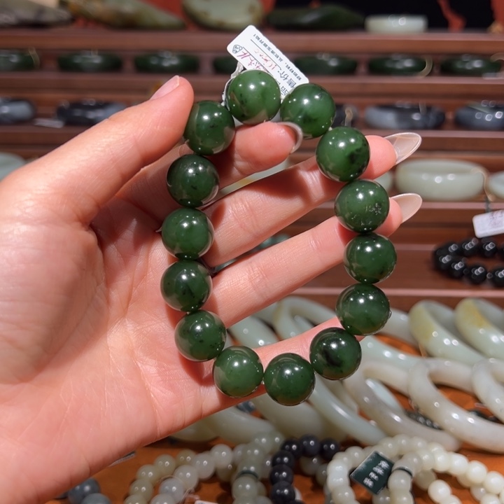 和田玉（碧玉）未镶嵌手串卡16手串