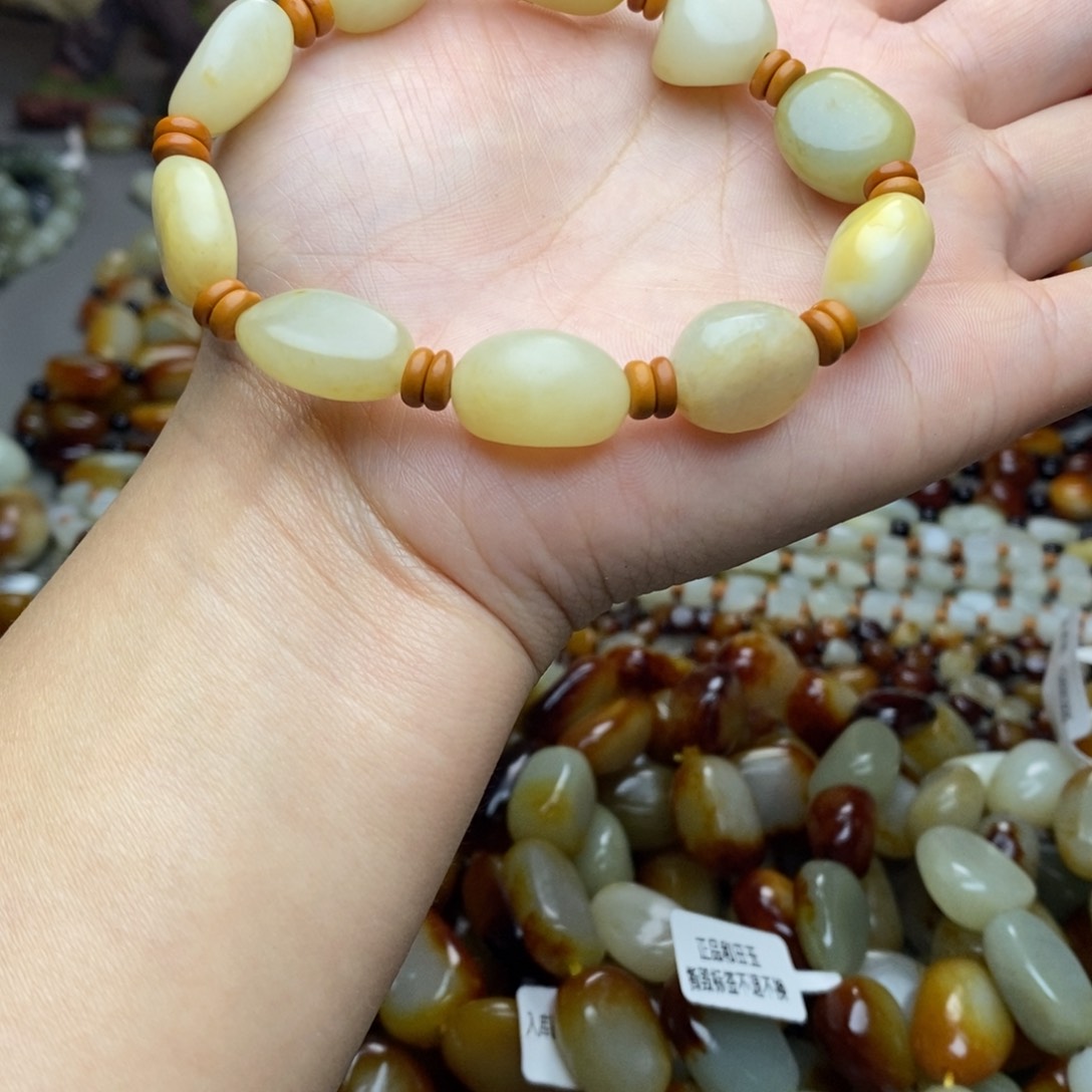 手链未镶嵌和田玉