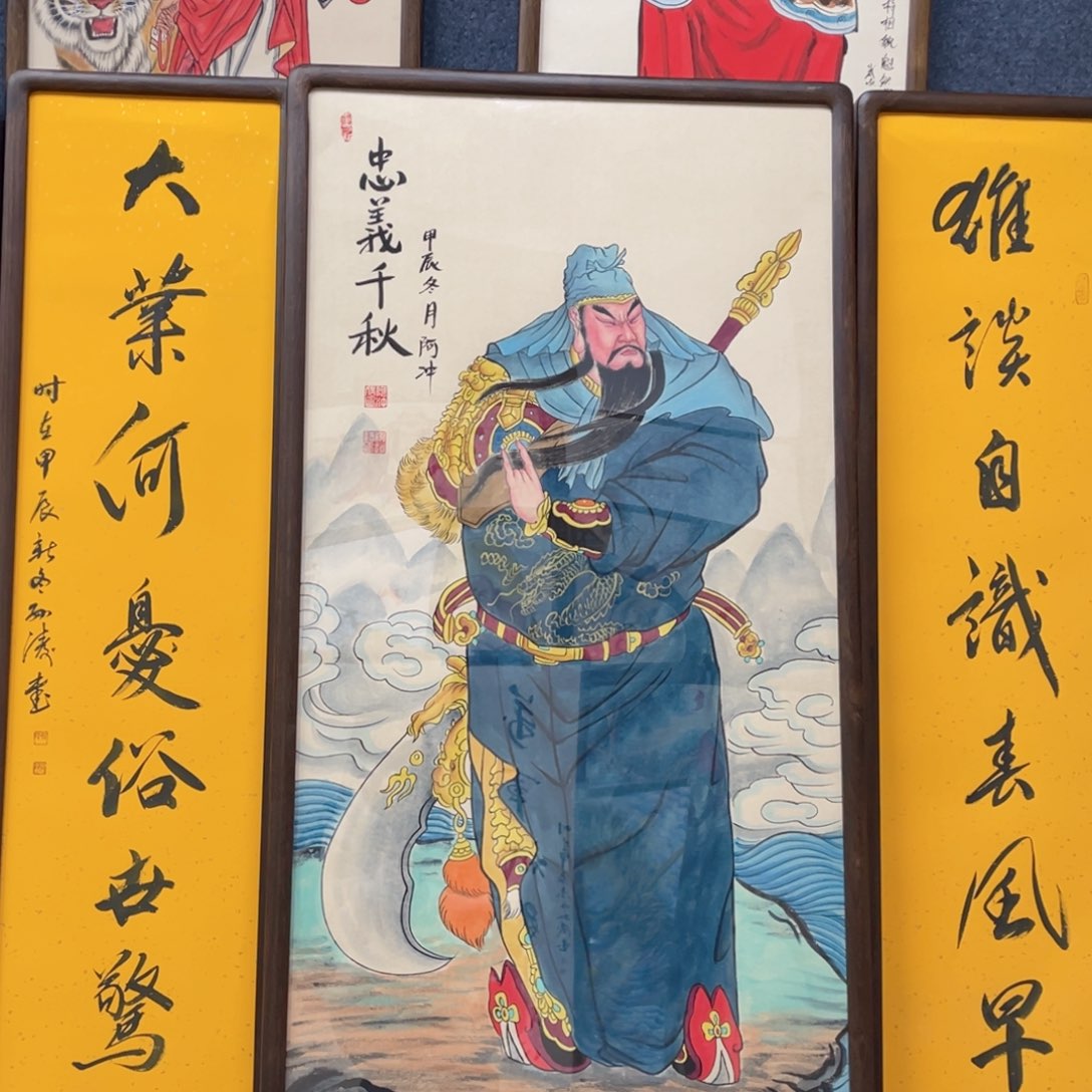 国画牧**.字画作品原文月