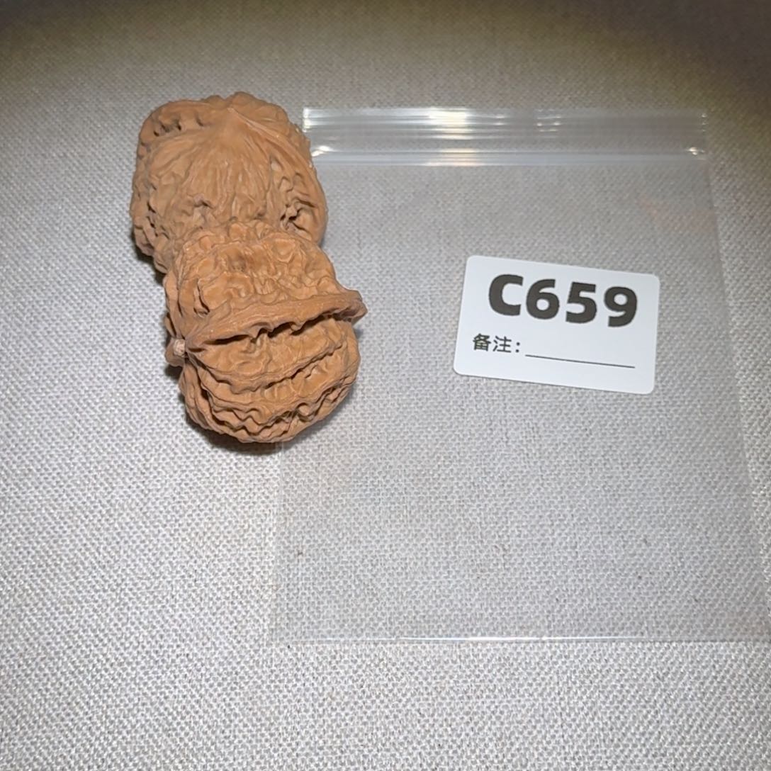 文玩核桃吊坠梨木台659
