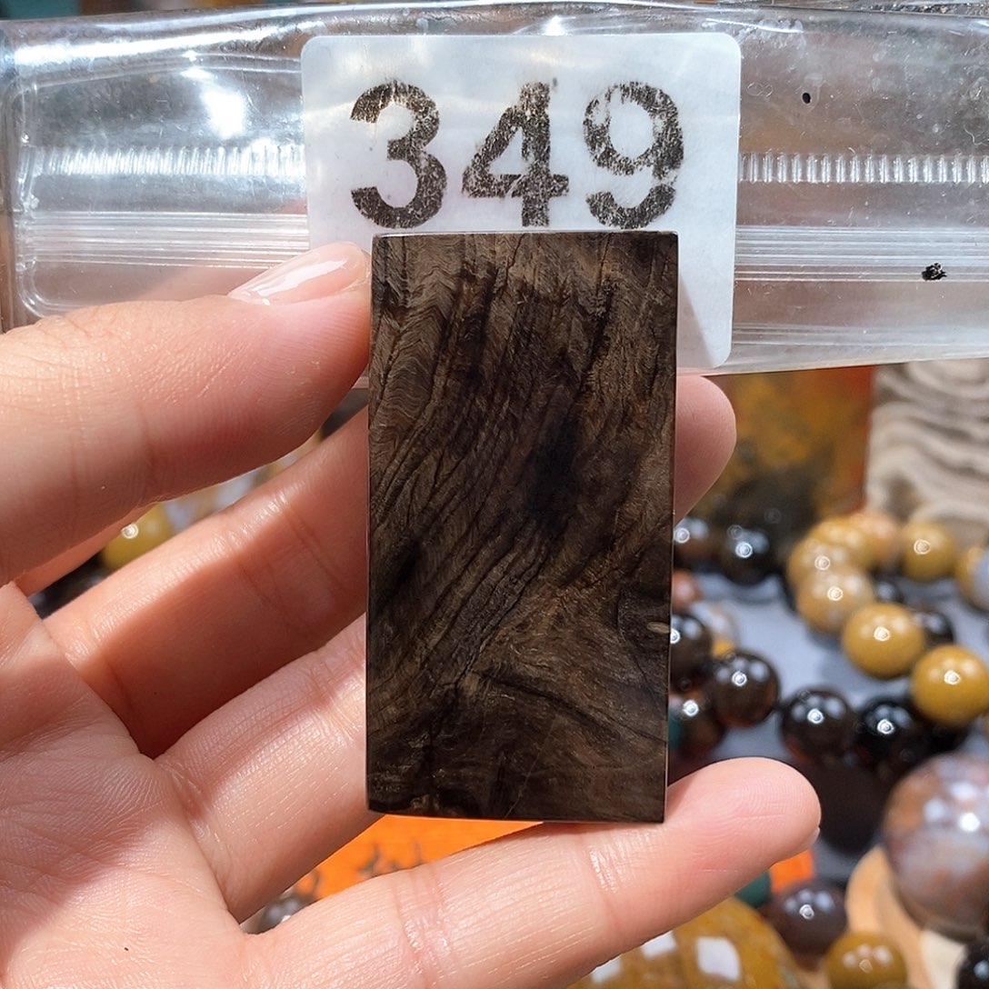 硅化玉天然北票硅化玉牌子未镶嵌