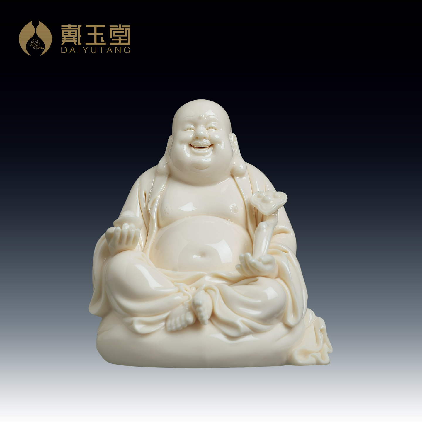 戴玉堂 李光涌陶瓷摆件《如意弥勒 黄上釉》家用小弥勒家居陶瓷工艺