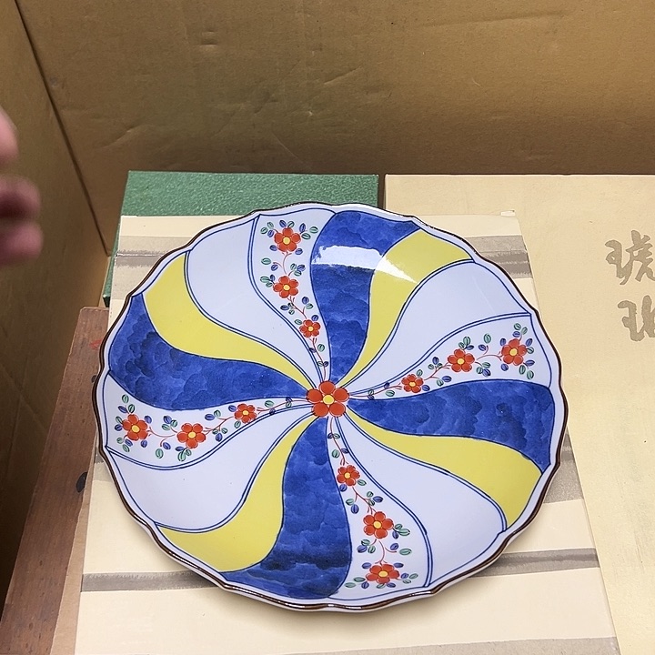 摆件家居工艺品瓷器