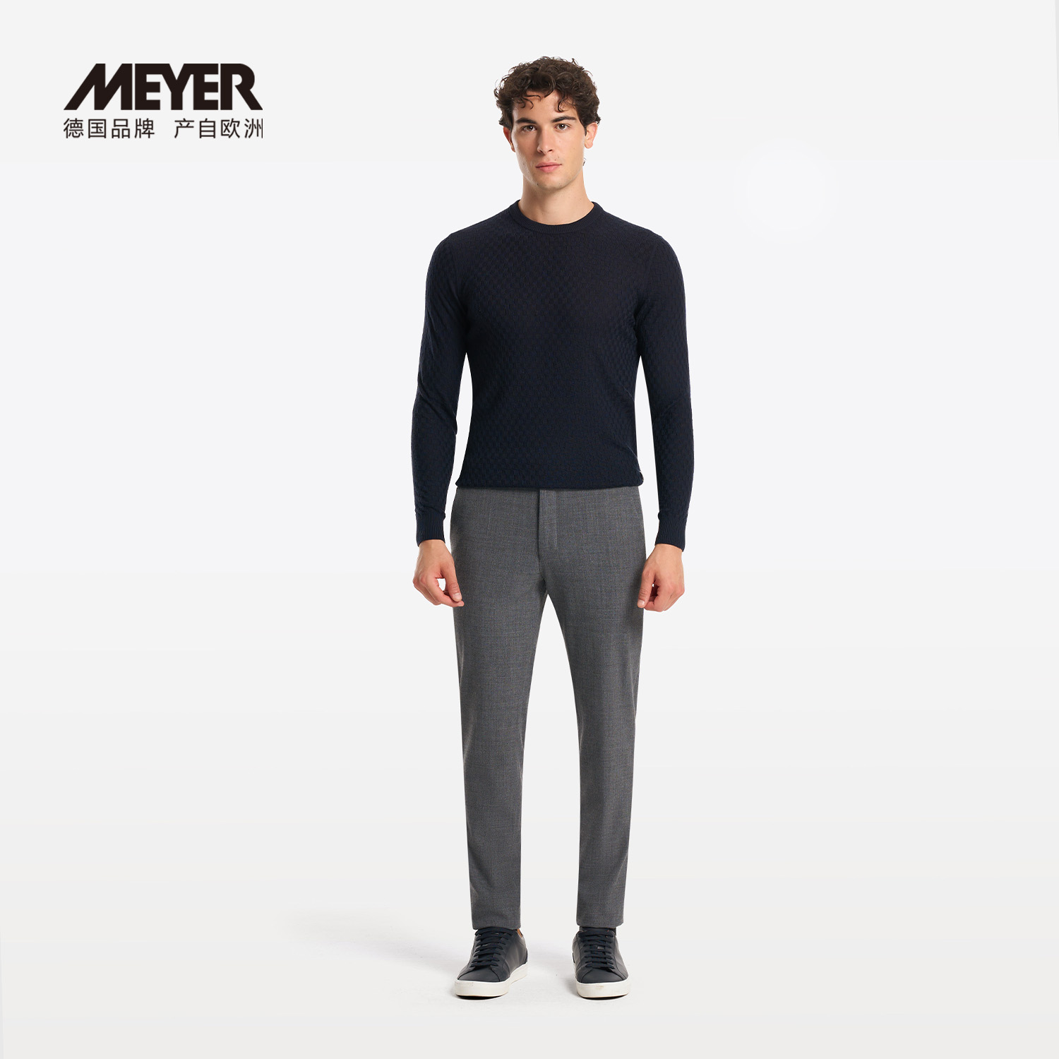 MEYER德国迈雅 秋冬男款直筒西裤修身商务正装羊毛西裤22599-COMO