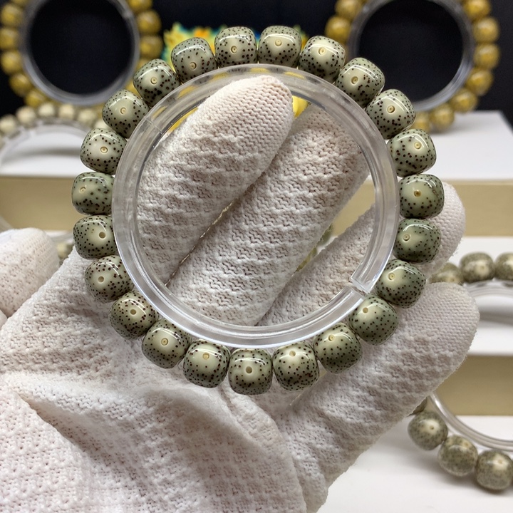 星月菩提手串13号 绿包白小细星无烟花10/9