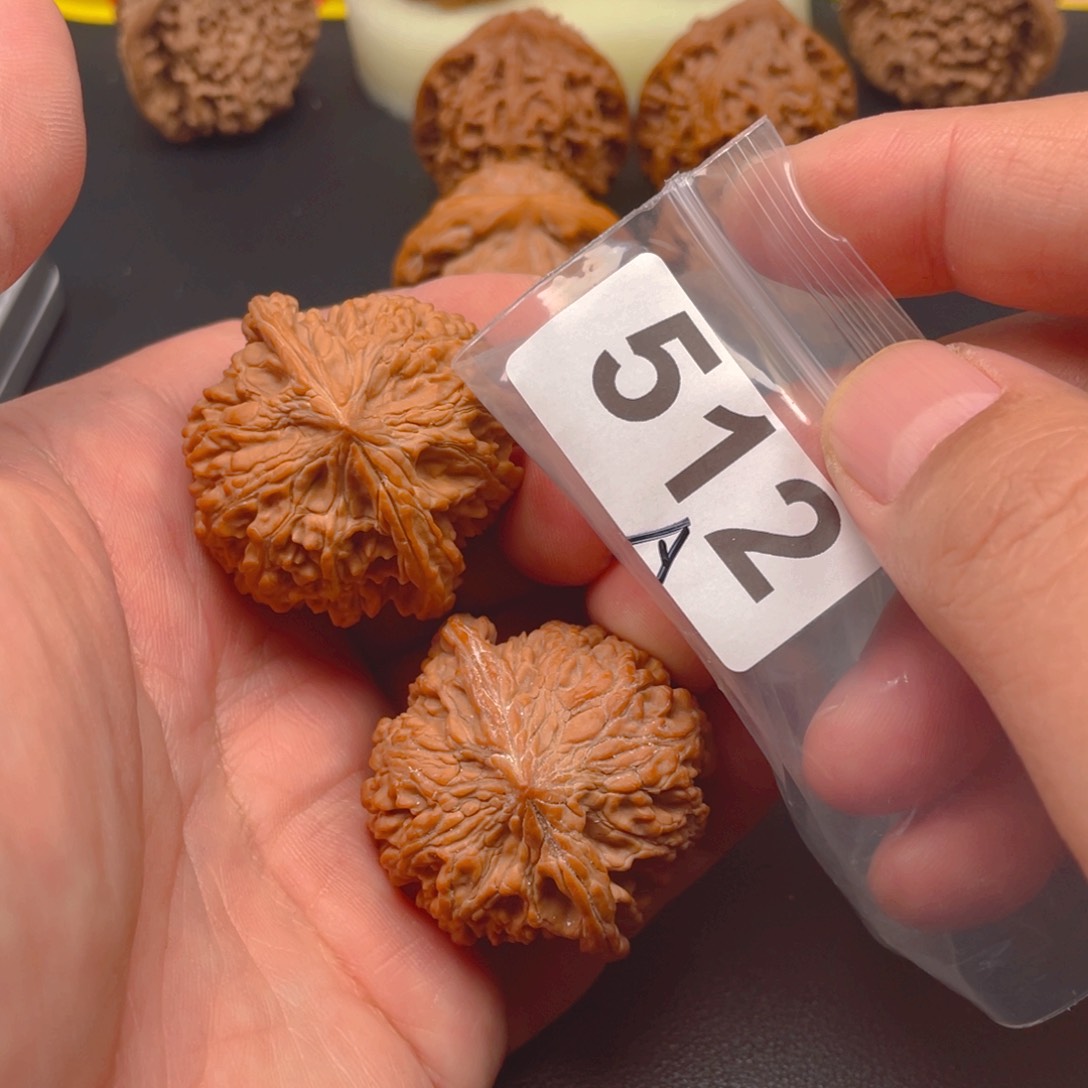 吊坠文玩核桃漫天星42