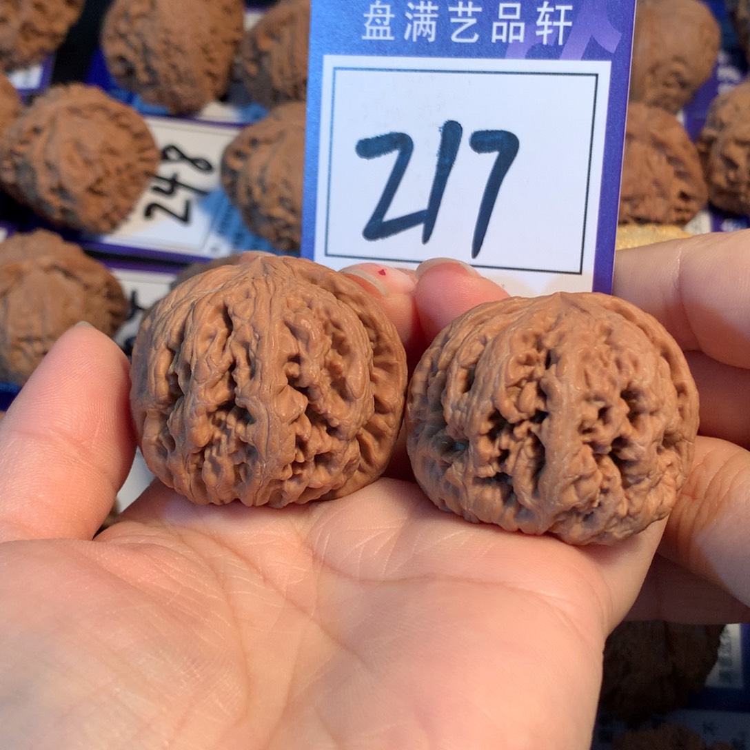把件文玩核桃217粗筋4.0