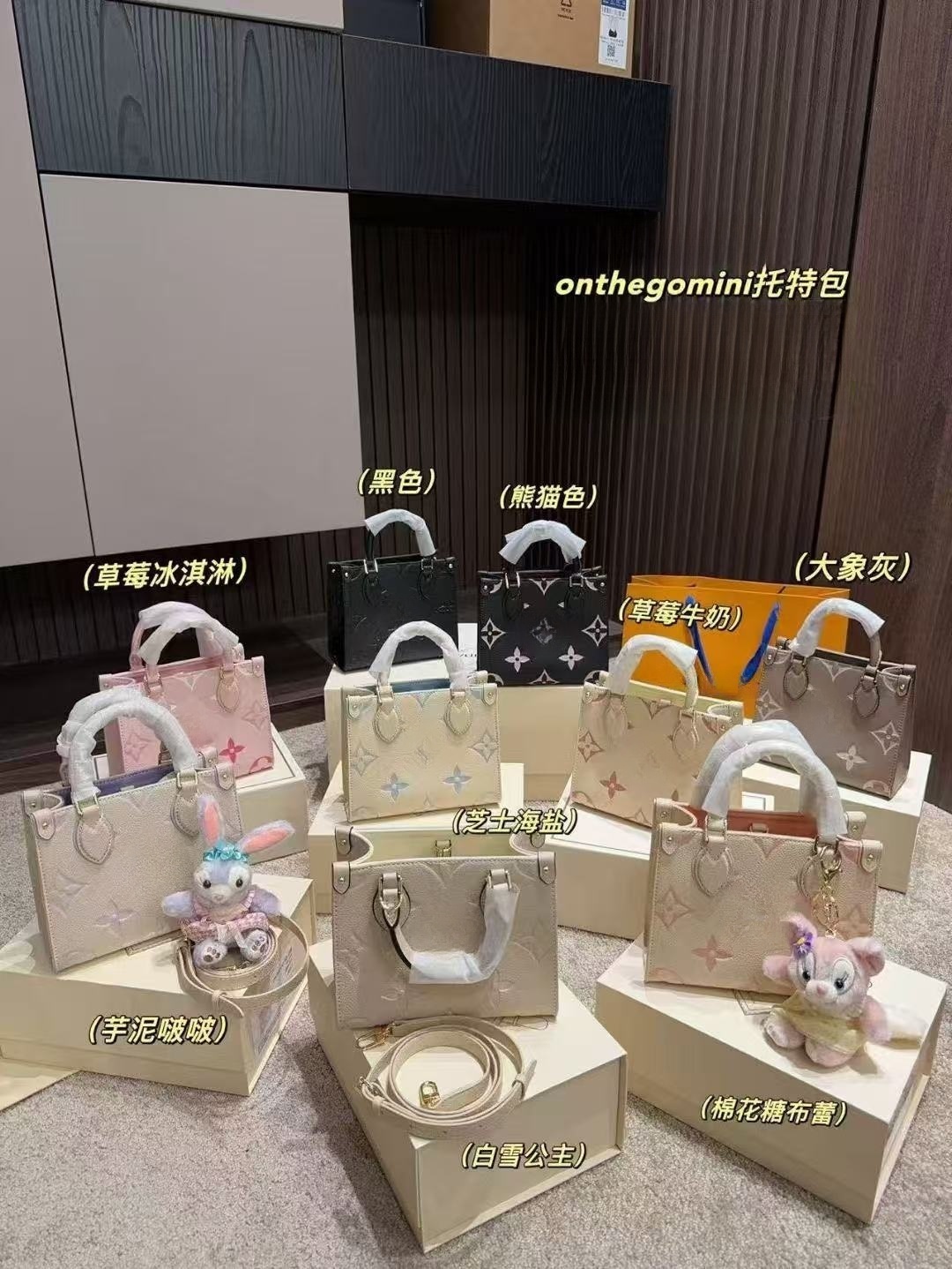 【丛林三彩 0nethe g0】爆款托特包购物袋手提包单肩通勤简约女包