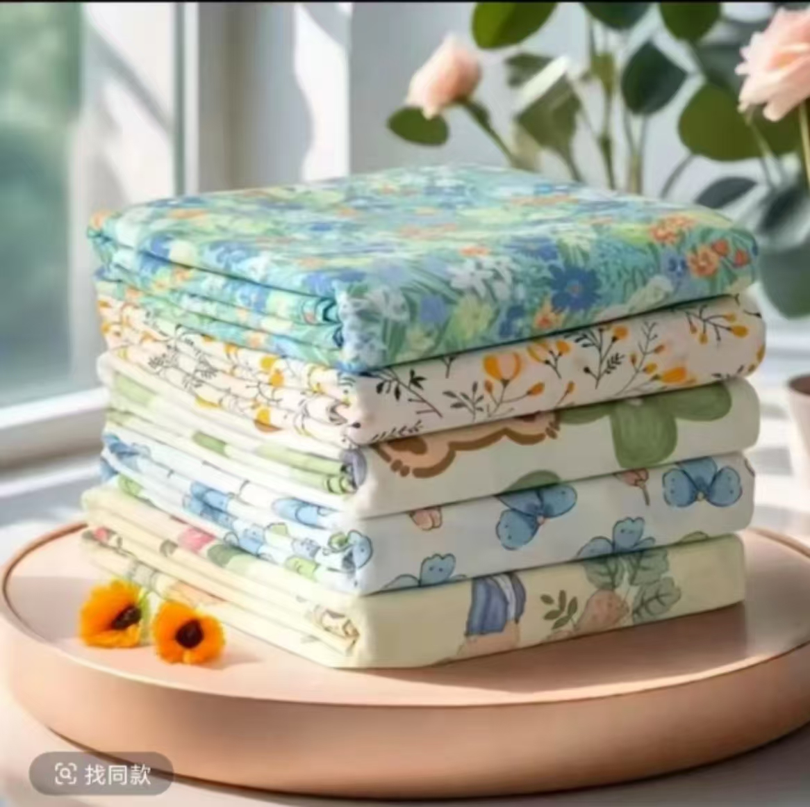 【大森家纺】布块 孤品听主播介绍