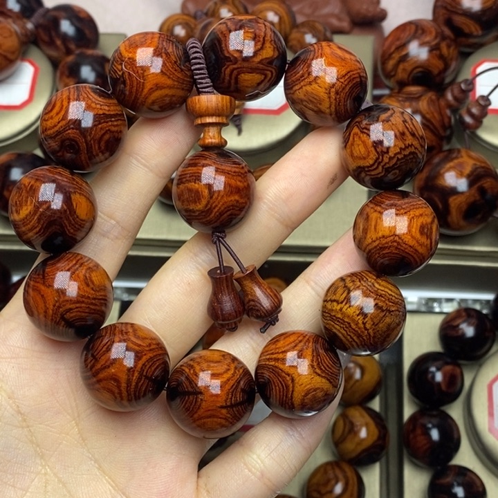 黄花梨/降香黄檀黎*伟2.0