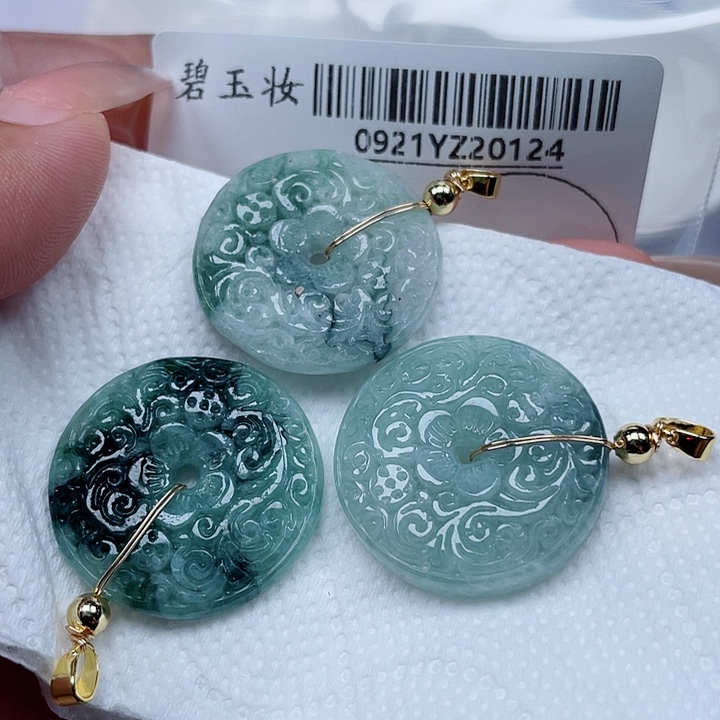 吊坠(不含链)未镶嵌翡翠