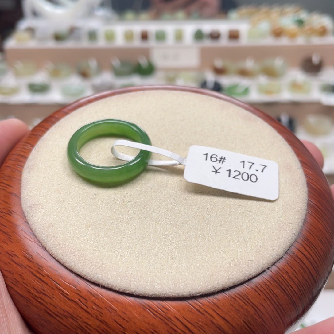 和田玉戒圈未镶嵌诱**灵17.7