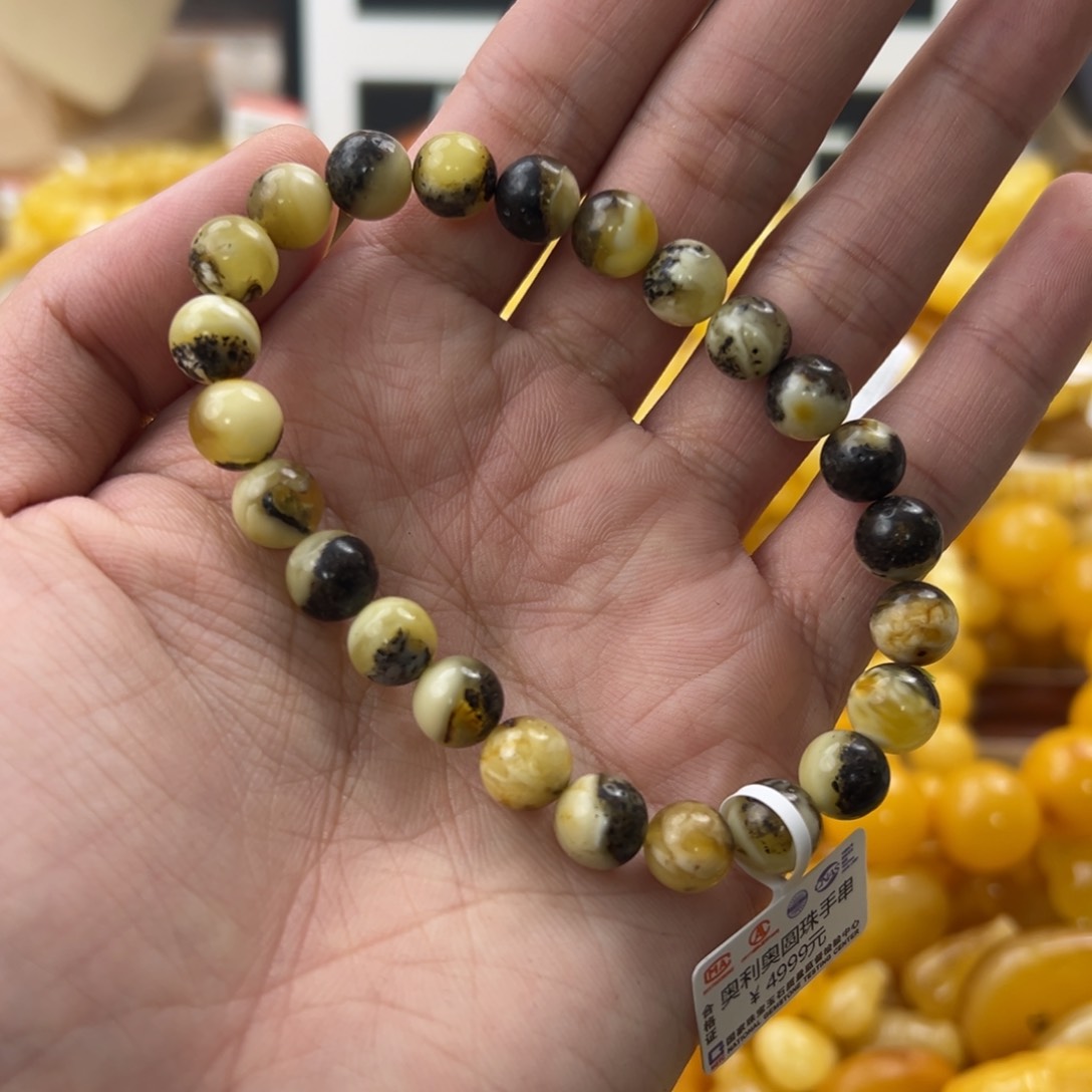 琥珀珠宝奇石未镶嵌