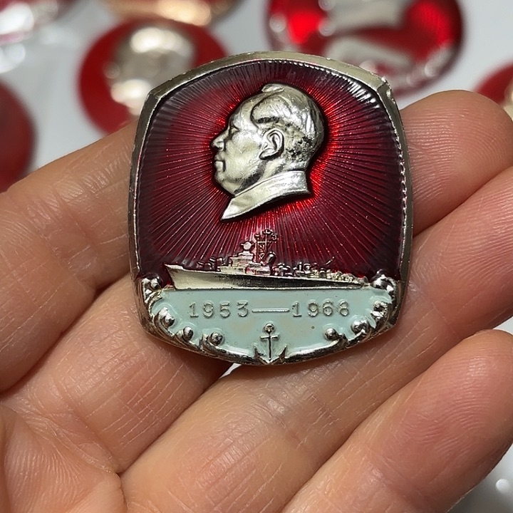 其他普通金属豹*纪念章纪念章纪念章