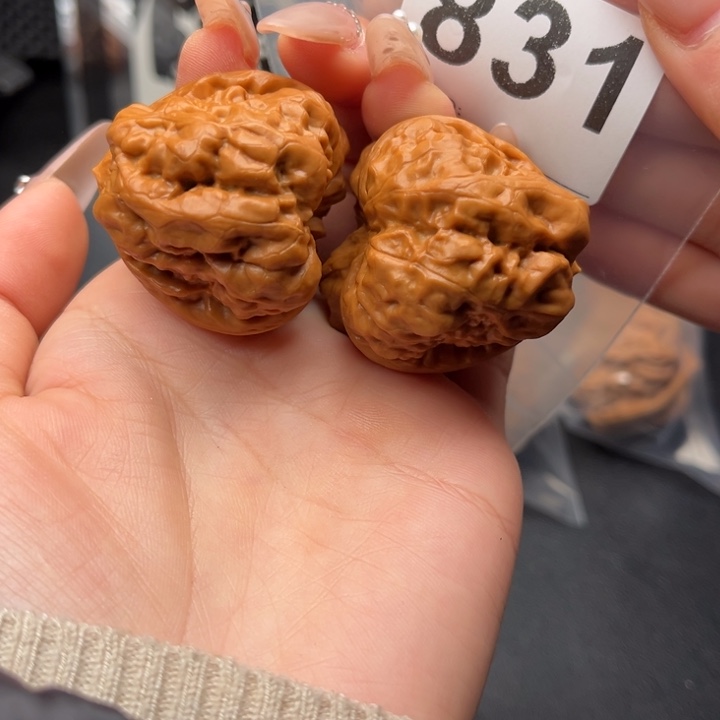 吊坠文玩核桃疙瘩包38/42