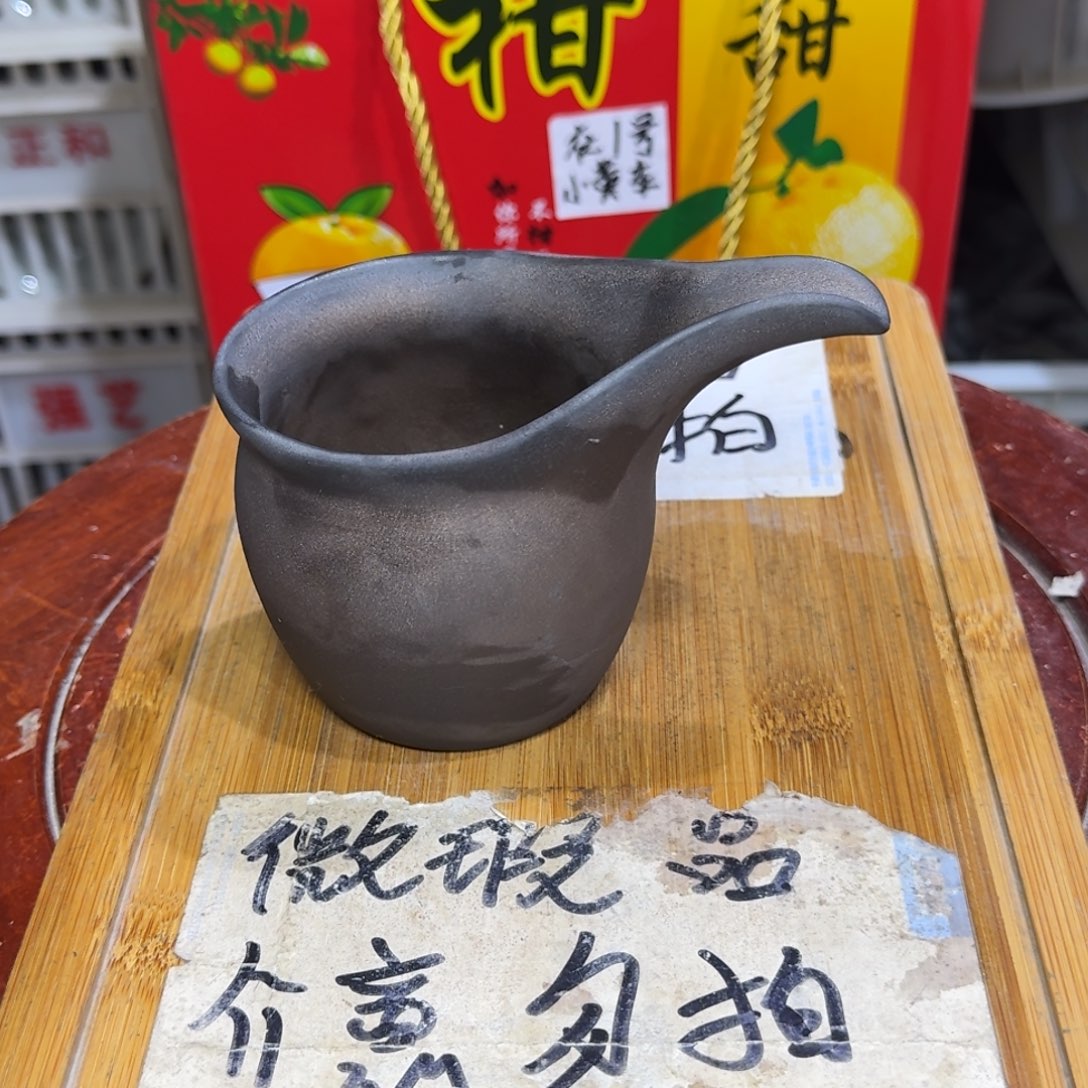 微瑕疵介意勿拍陶瓷器皿W738