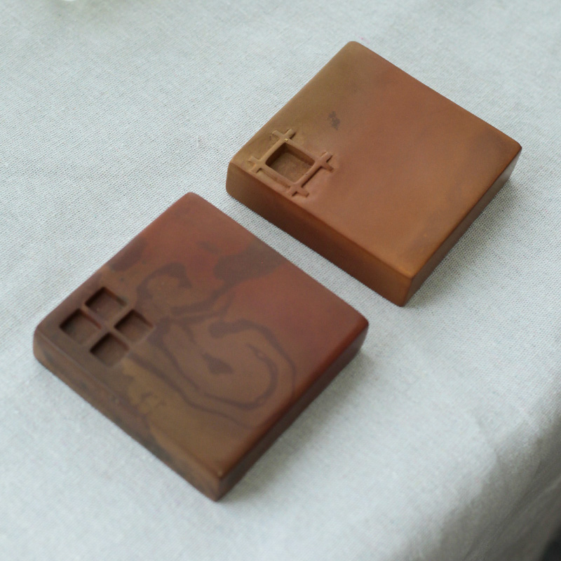 绛州澄泥砚《井田砚》文房四宝