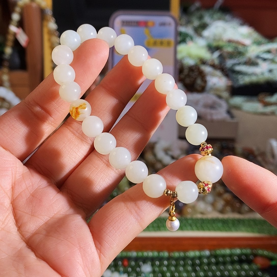 手链未镶嵌和田玉