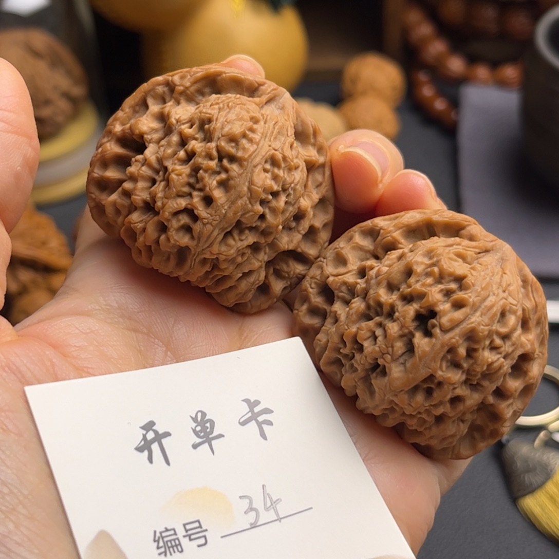 高***飞文玩核桃吊坠文玩核桃把玩核桃