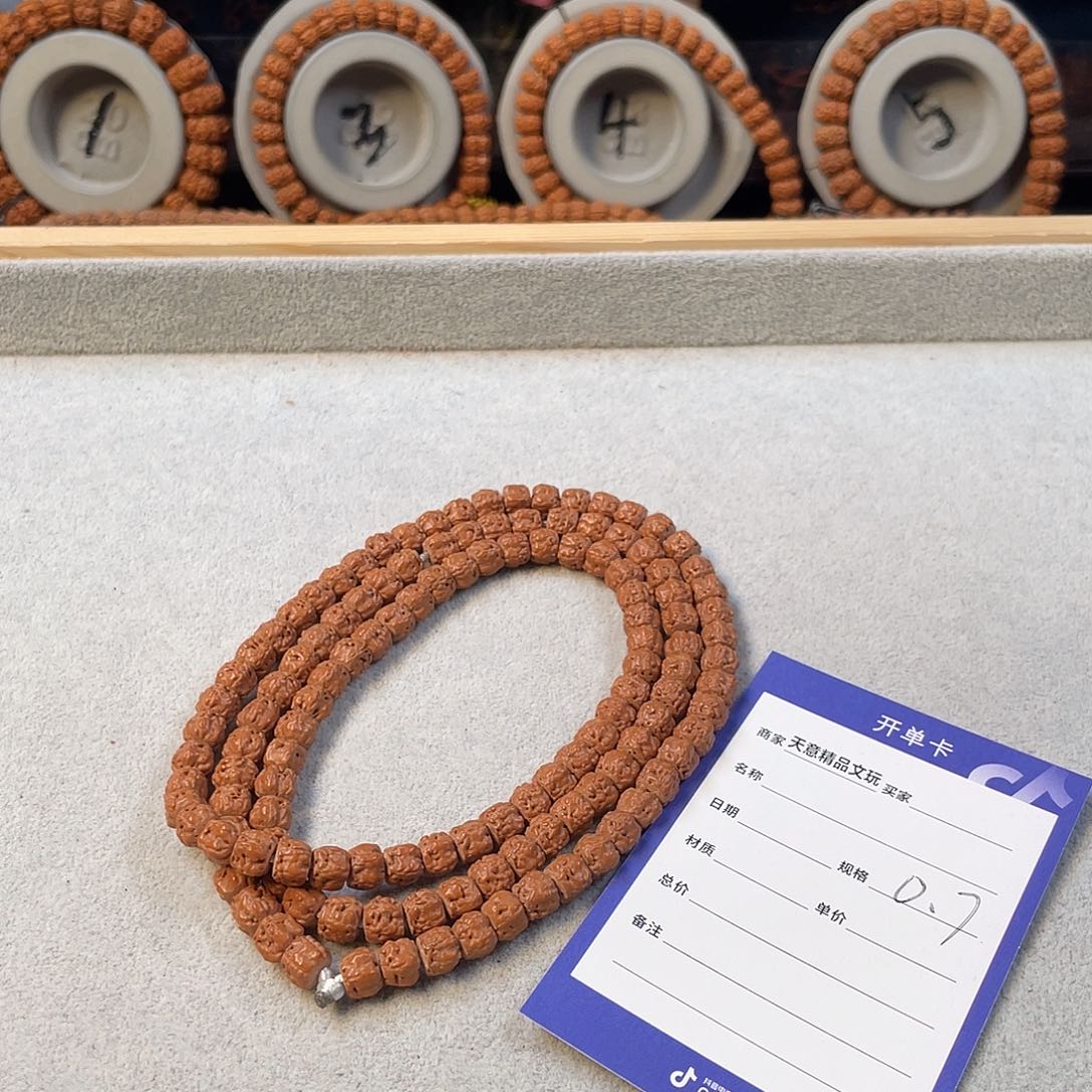 金刚菩提吊坠佛手