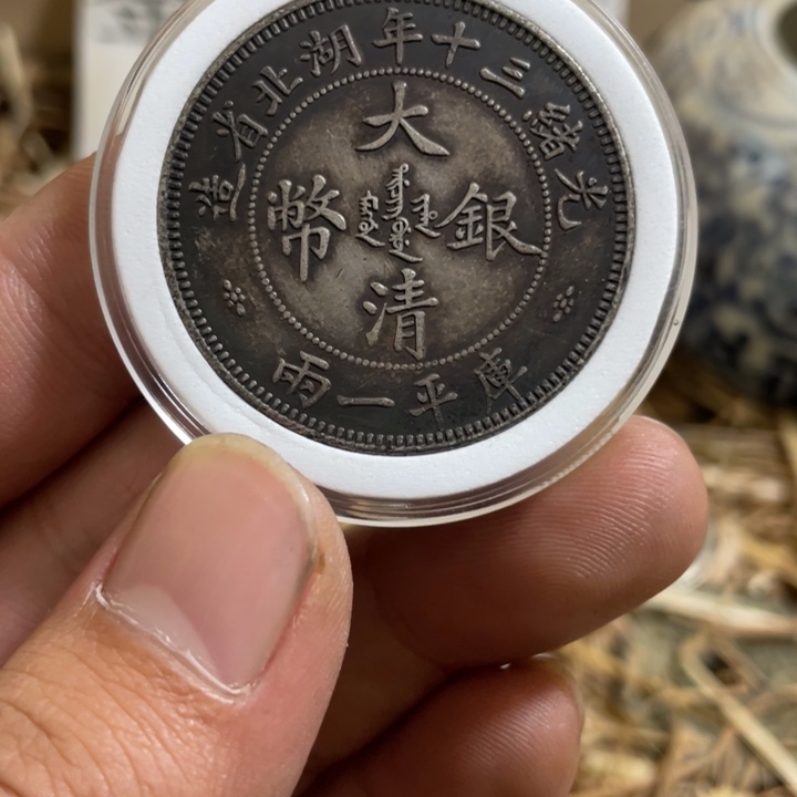 复古 可吹响可吸反龙洋工艺品家居摆件饰品摆