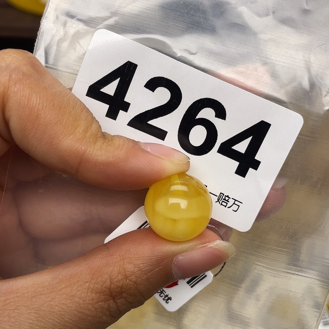 蜜蜡未镶嵌珠宝奇石14.7