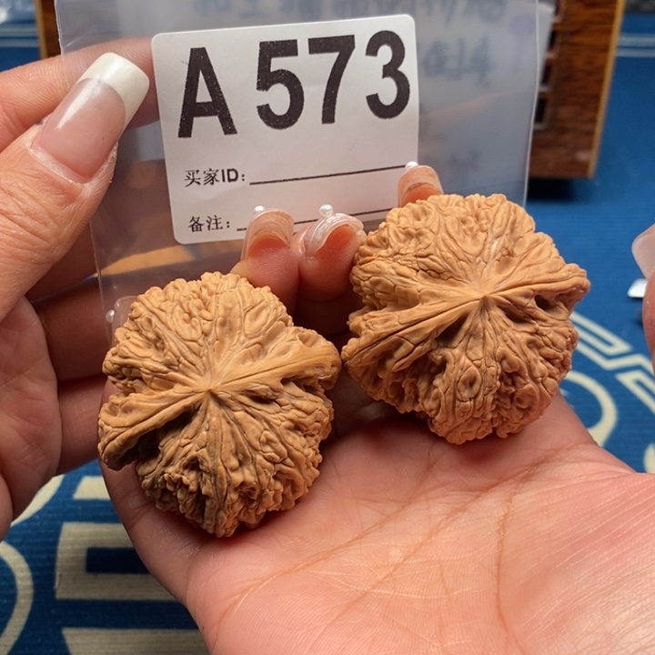 文玩核桃吊坠粗筋精修45+46A573
