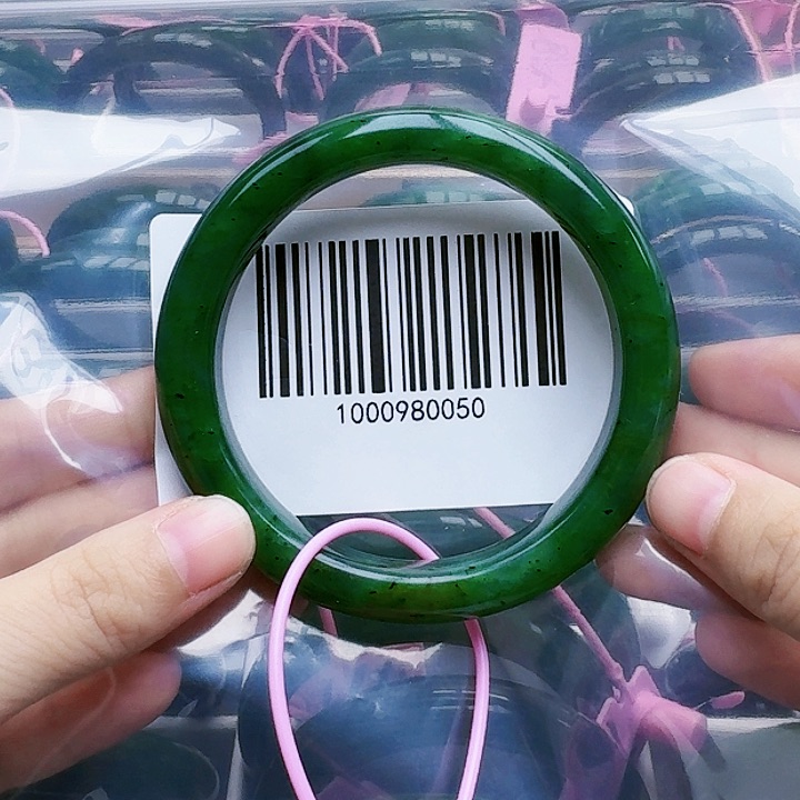 和田玉（碧玉）手镯未镶嵌6263微瑕