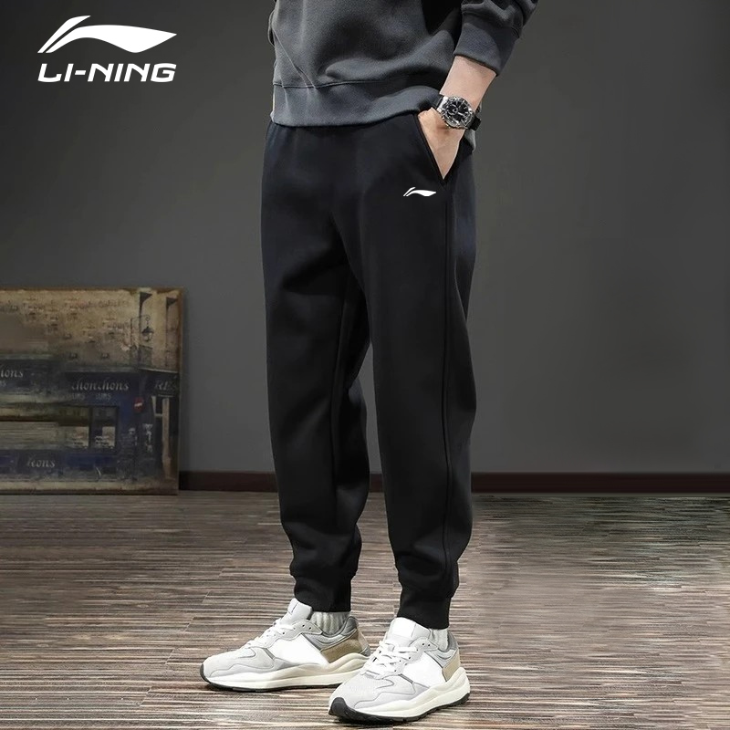 李宁运动裤男士秋冬2025加绒百搭舒适卫裤长裤休闲宽松黑色束脚裤