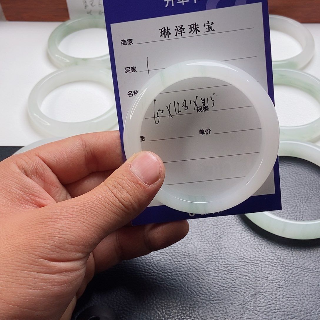 石英质玉手镯未镶嵌晨**微1