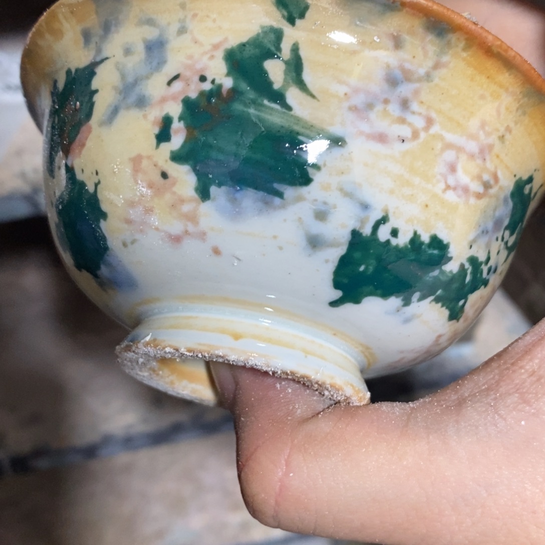 开窑大吉，高货多多！392