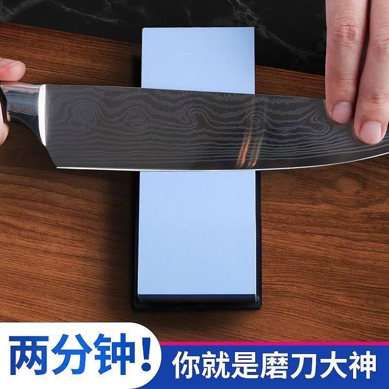 400/1000目双面磨刀石白刚玉粗细快速精磨油石菜刀不锈钢刀磨刀石