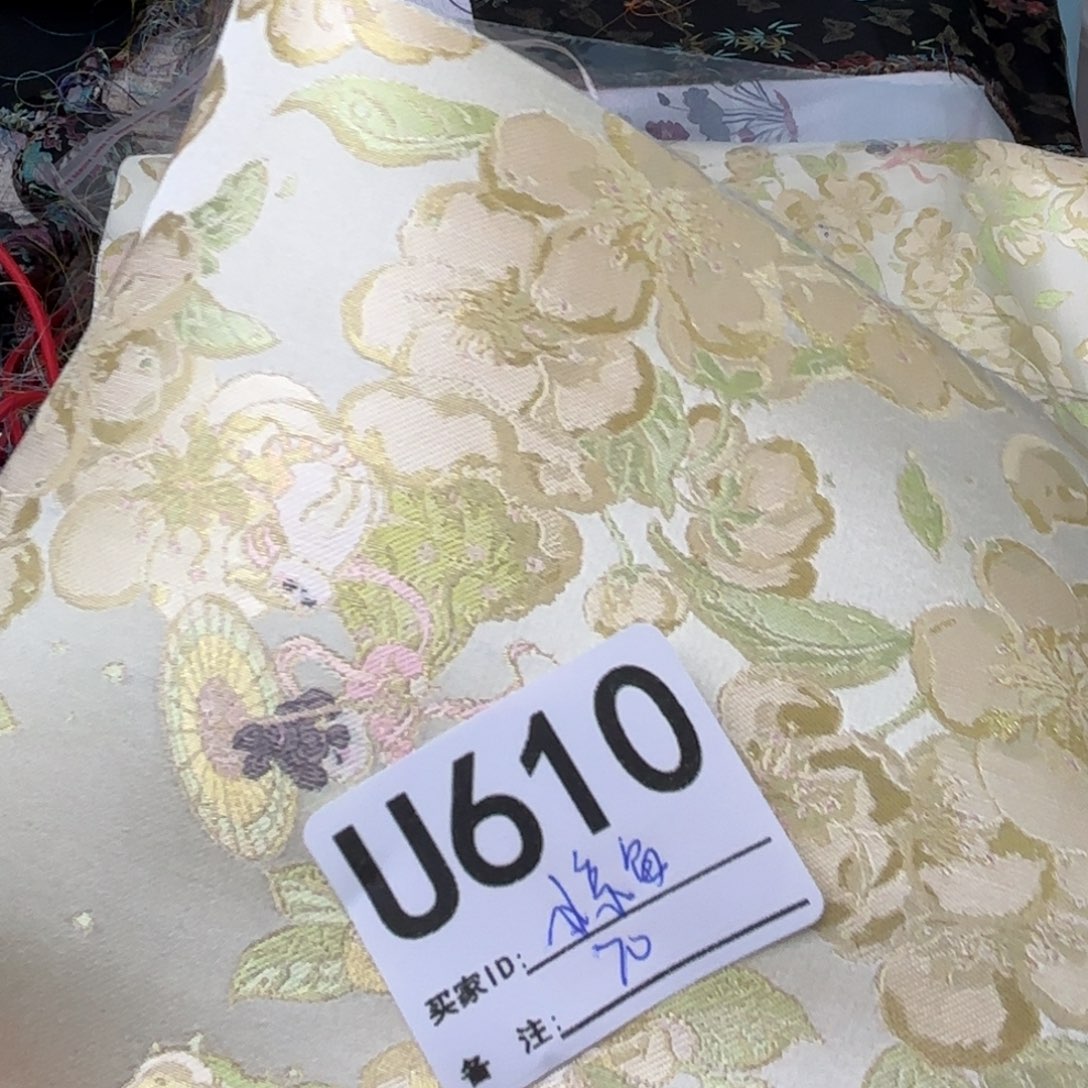 小****蚕丝610,,??!!!!!&&