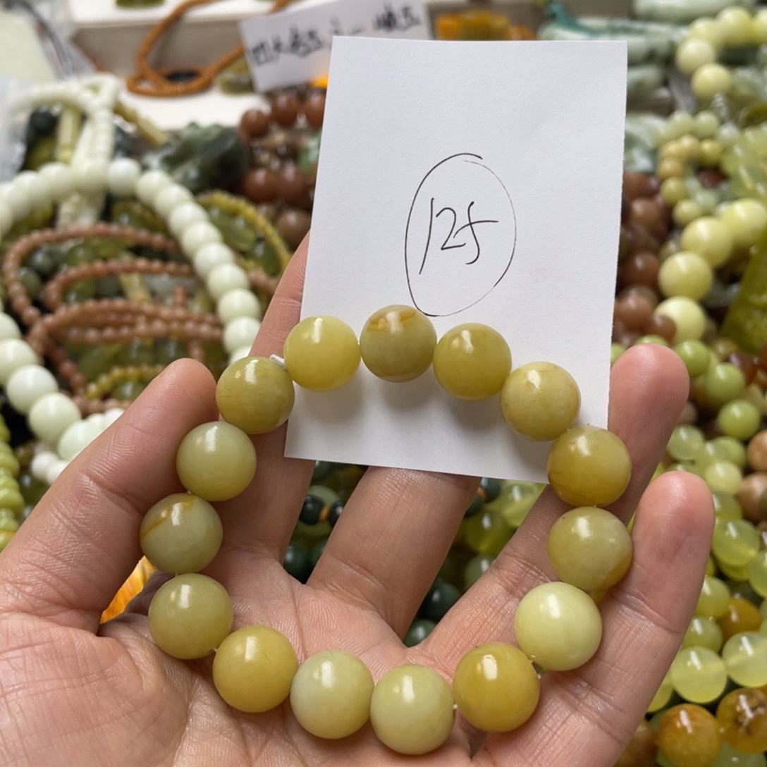 蛇纹石玉手链未镶嵌