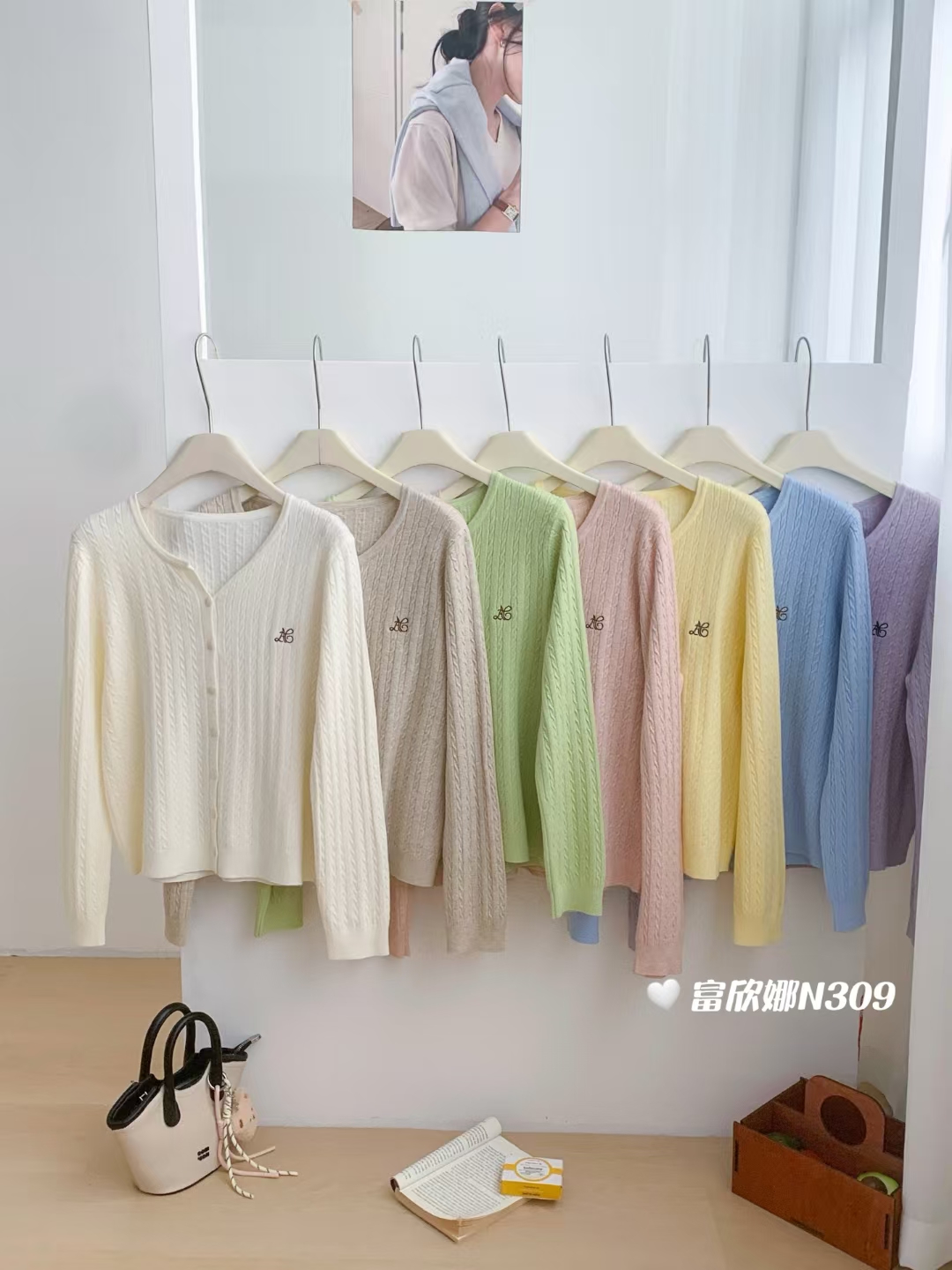 《娜姐家》时尚羊毛衫   309