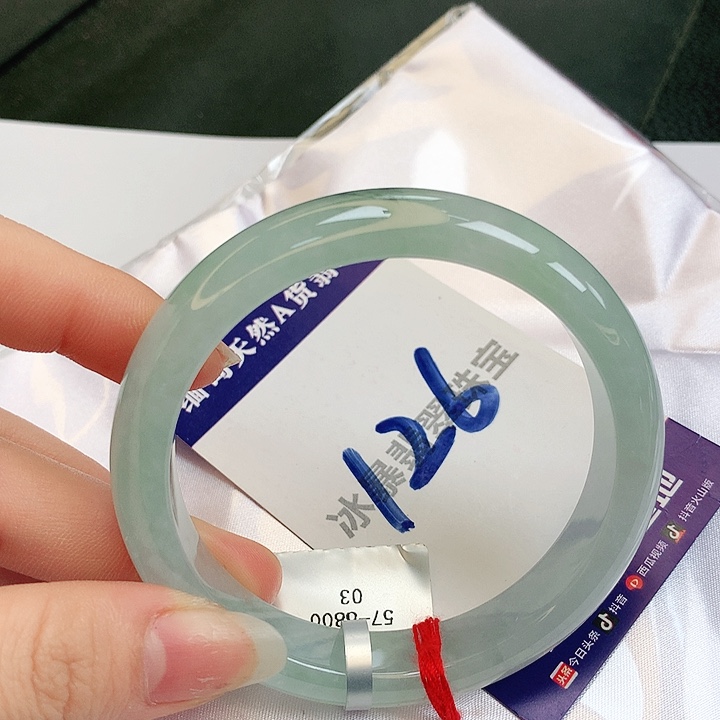 翡翠手镯未镶嵌缅甸天然a货翡翠