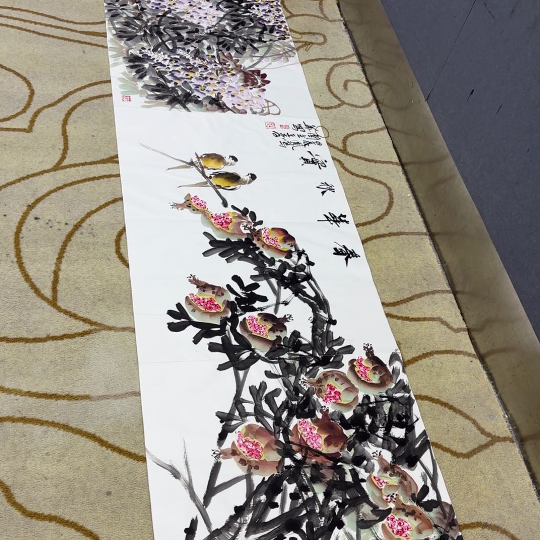 国画意*王孝华册页李欣主播