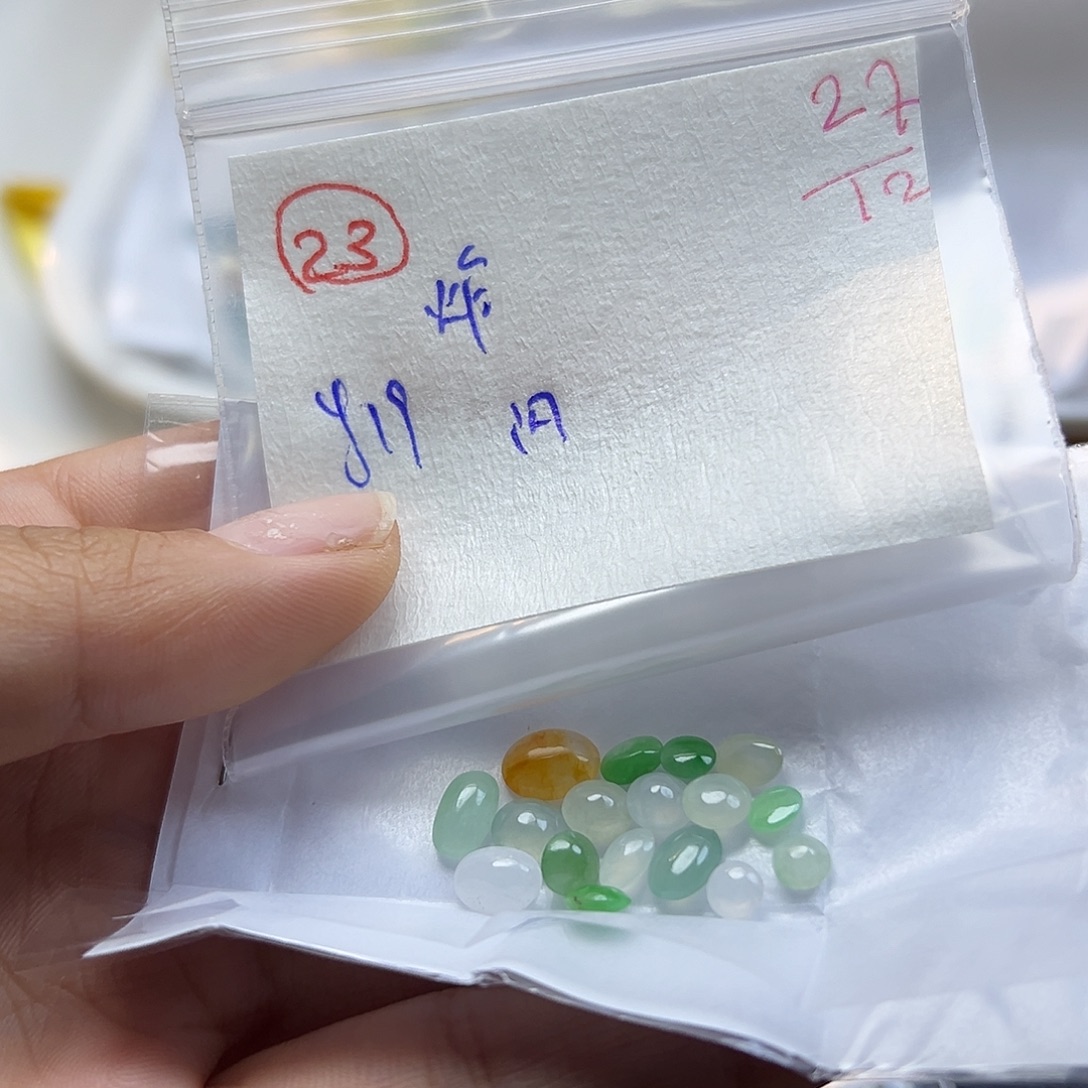 定制翡翠未镶嵌翡翠