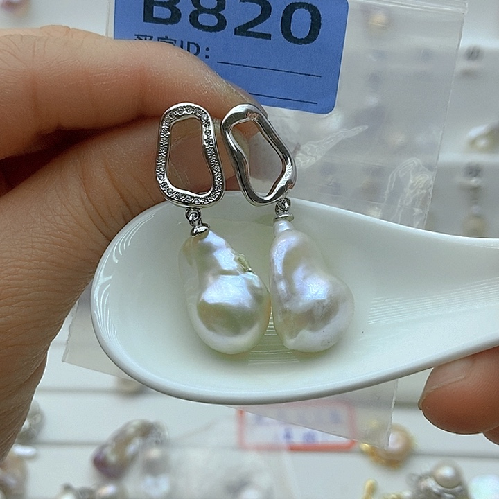 淡水珍珠颈饰未镶嵌