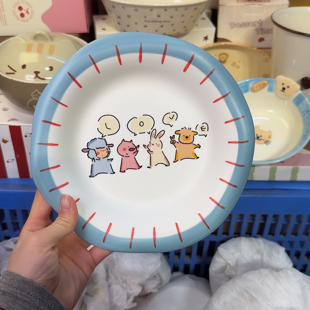 瓷非常陶瓷陶瓷陶瓷 