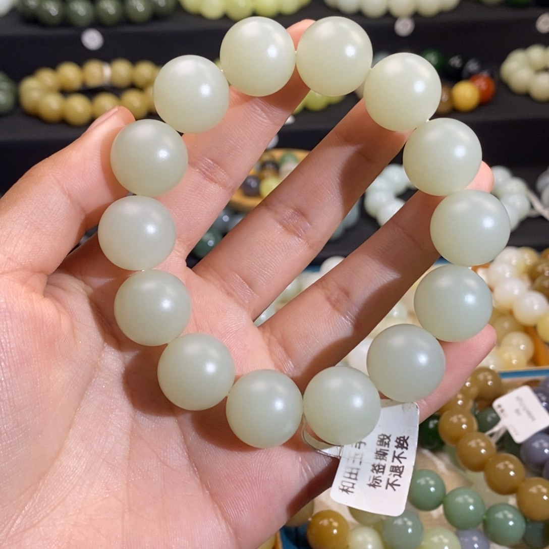 和田玉手串未镶嵌老****子W