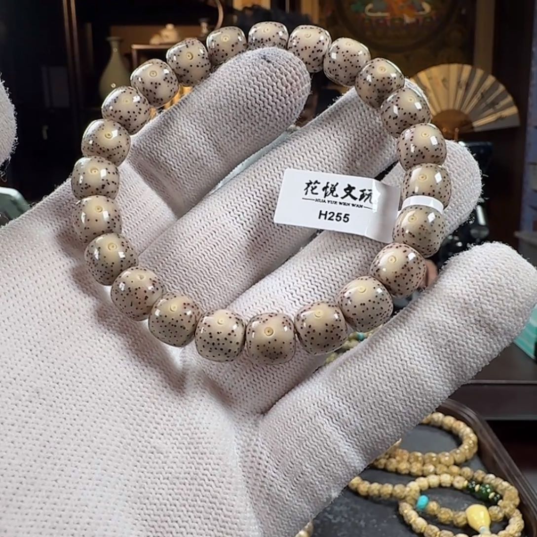 手串星月菩提10x9 糯冰月留白针尖星 H255