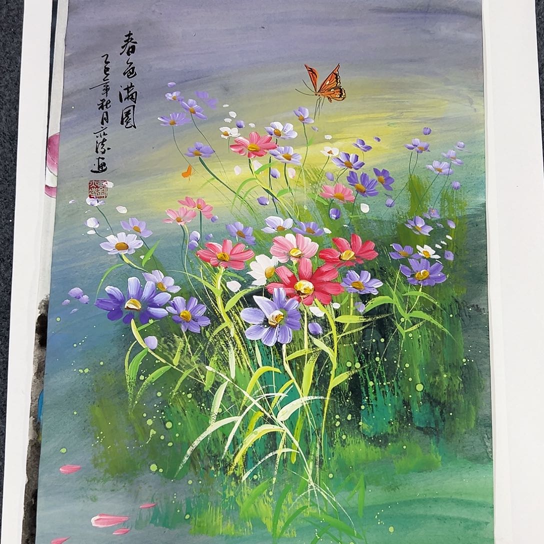 国画W精品书画作品