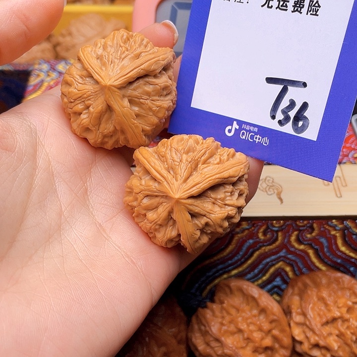 把件文玩核桃福**堂文玩核桃三棱36
